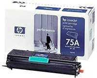 Cartus SMART HP 92275A / 75A Imprimanta Laser Toner Original 100% Nou