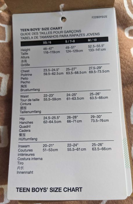 The North Face Fleece долнище за тийнейджъри(12-16год) от Сащ