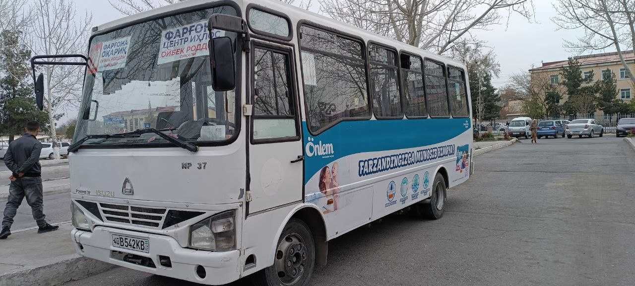 Avtobuslardagi reklamalar vodiyda / Реклама на автобусах