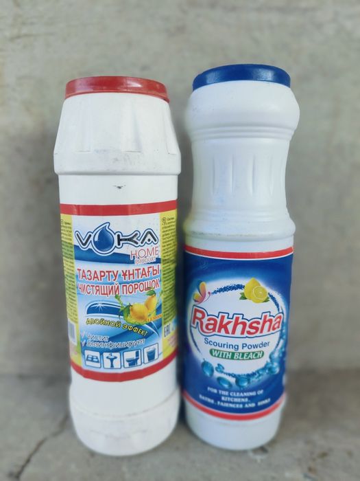 чистящее средство универсальный