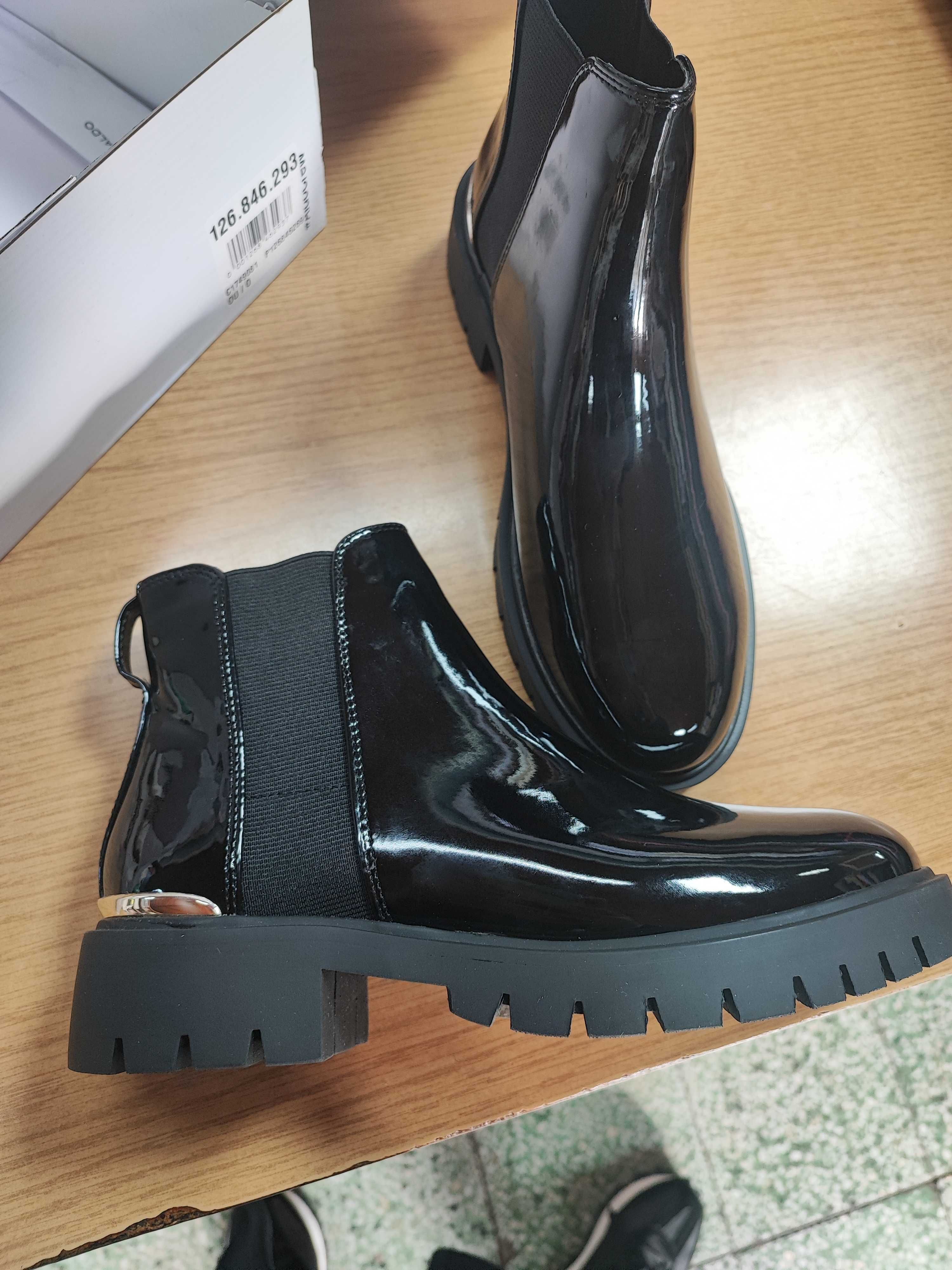 Лачени Ботуши ALDO
