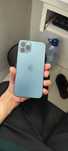 Iphone 12 pro. Ideal