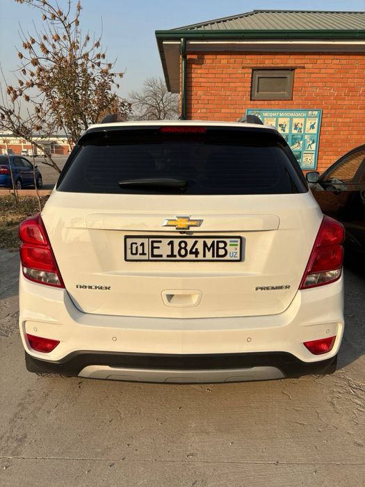 Treker 1 сотилади