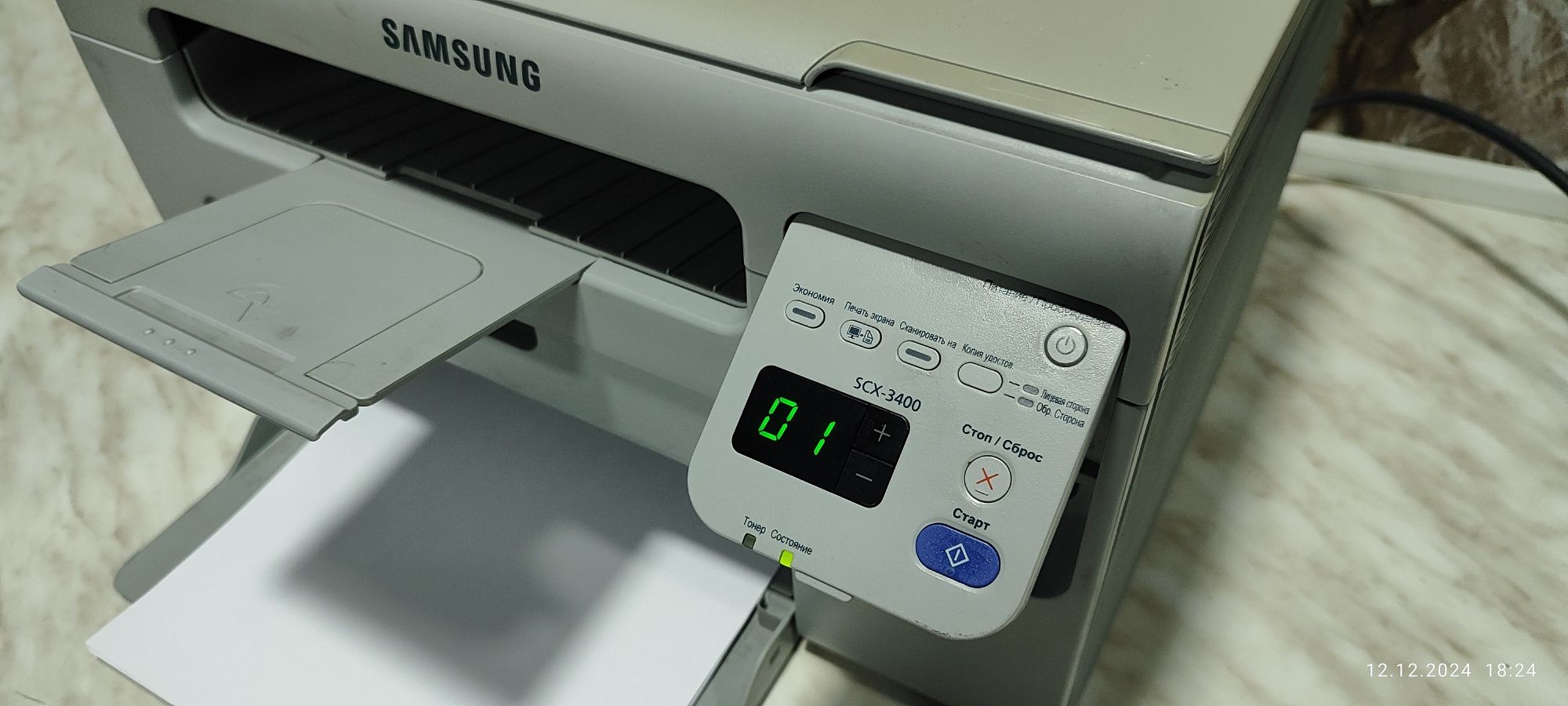Лазерный принтер 3в1 Samsung