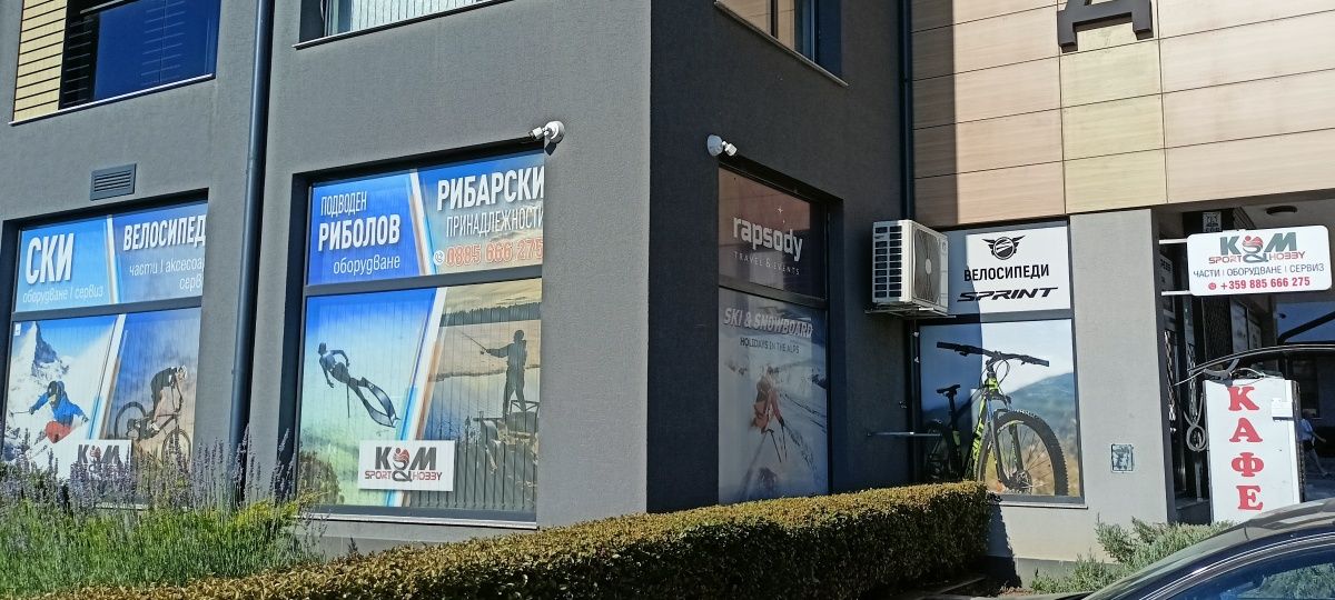 Алуминиев велосипед 29 цола