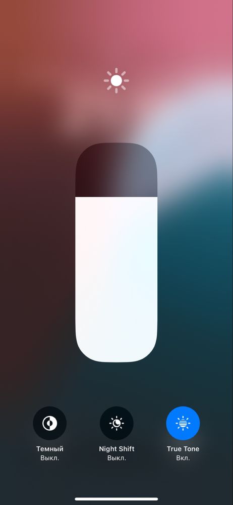 IPhone Xr.