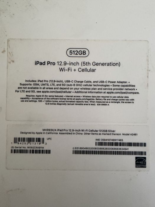 Ipad Pro 12.9 (M1 чип)