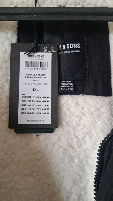 Мъжко яке Only & Sons