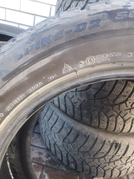 Продам шины Bridgestone