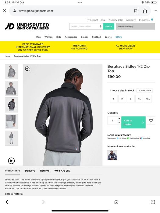 Berghaus-оригинална горница 50-52л