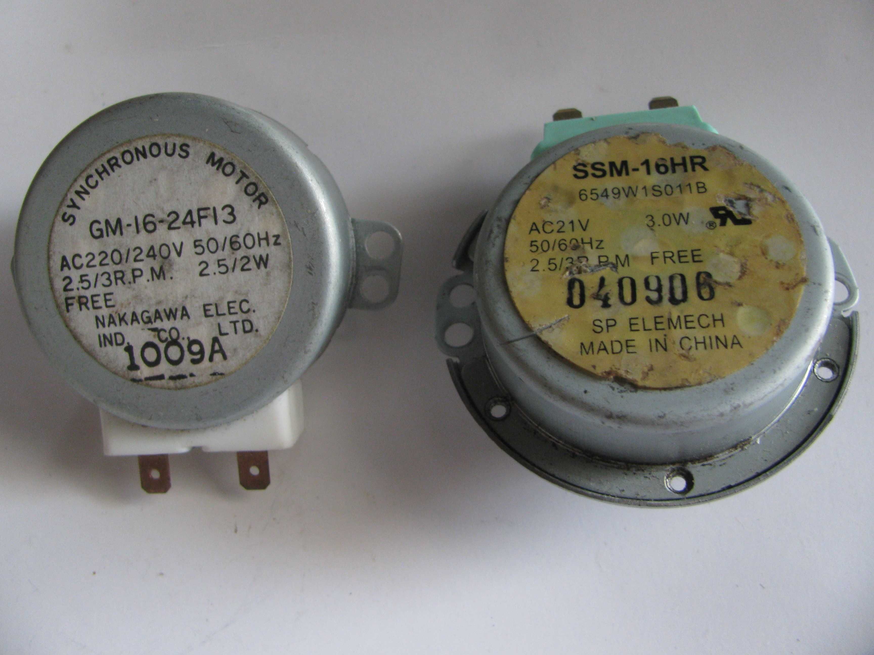 SSM-16H , SSM-16HR Мотори за Микровълнова - за  Чинията