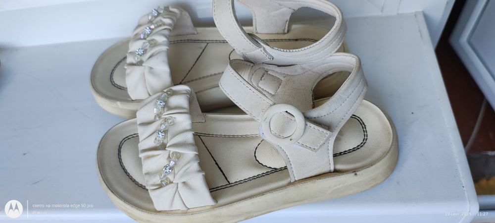 Продам или обменяю