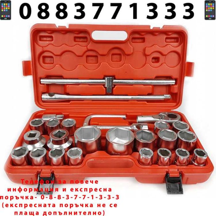 НЕМСКО Гедоре Камионско 26 Части Шестостенно 3/4" 1" 21-65mm+ЛЕД ФЕНЕР