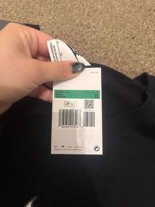 Мъжка тениска Nike