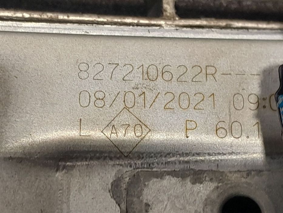 Macara stanga spate Dacia Duster II 2018 - 2021 SUV 4 Usi (1113) CU MOTORAS 827210622R