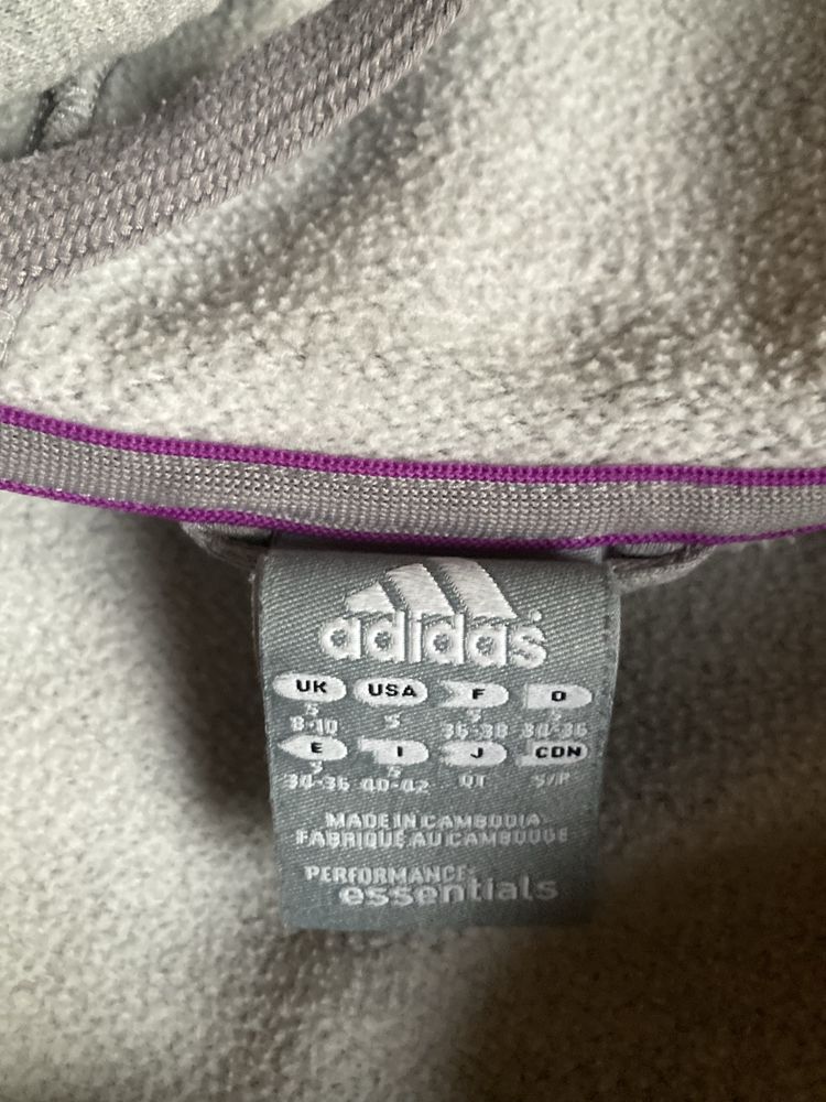 Adidas essentials син цвят