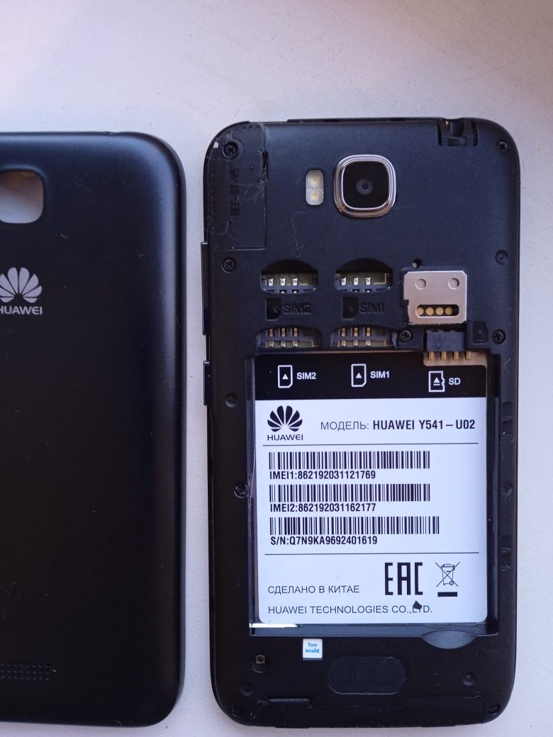 смартфон HUAWEI Y5C - 10000тг.