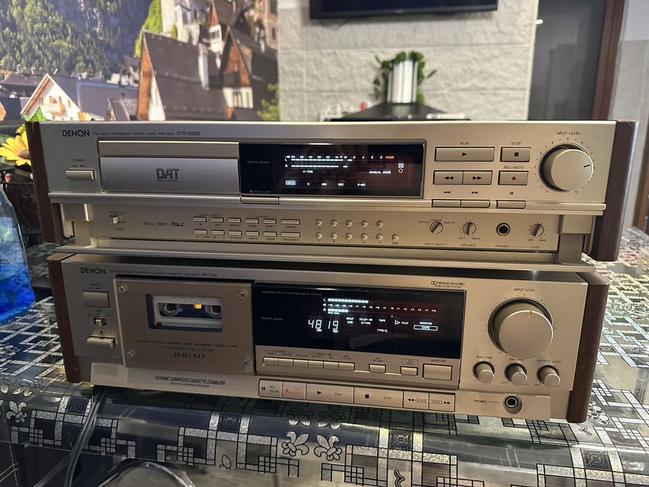Jucarii Denon DTR 2000G DR 70 G