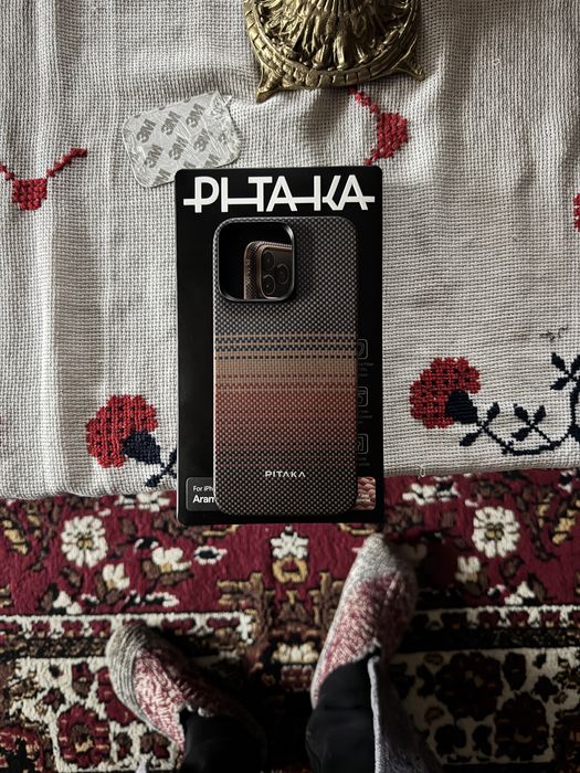 Husa Pitaka sunset pentru 15 pro Max