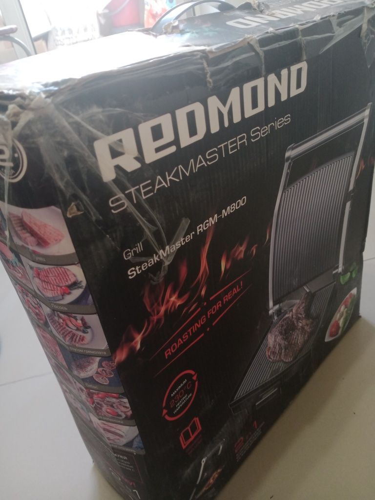 Гриль - Духовка Redmond RGM M800:2в 1