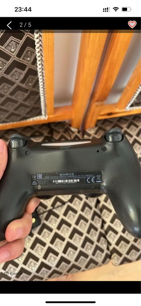 Play station 4 super slim