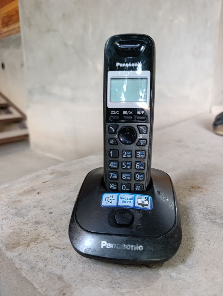Panasonic damashniy xolati yahshi