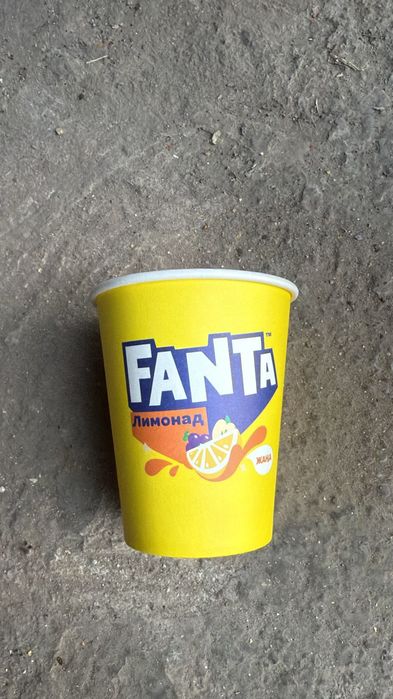 Бумажный стакан 0.25 гр