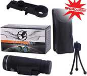 Водоустойчив монокуляр BAK4 Ultra Optics Prism