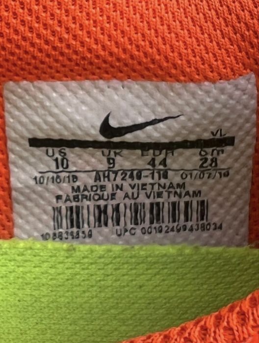 Nike Tiempo Lunar Legend 7 Pro Tf