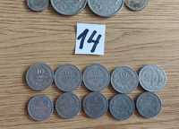 Лот номер 14; Лот от 18 броя български монети. Цена 30лв.