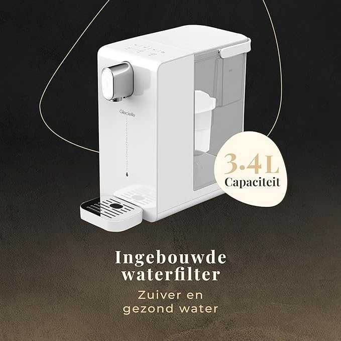 Диспенсър за топла вода Glacielle