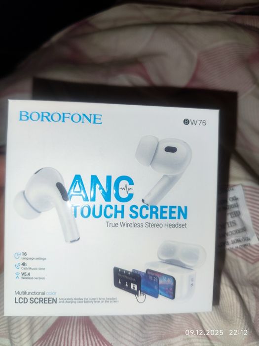 Наушники Borofone BW 76