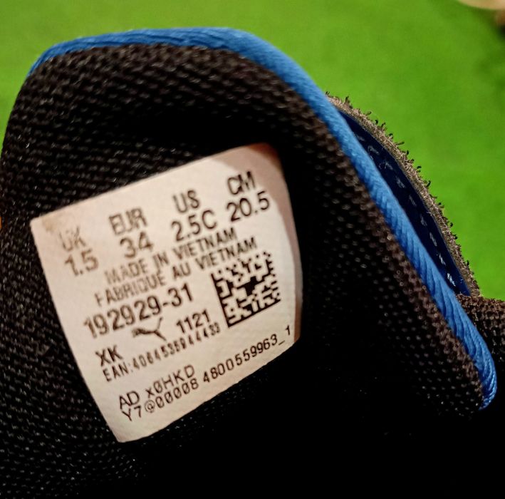 Летни маратонки номер 34