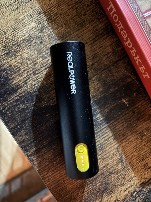 Външна батерия 2200