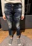 Нови дънки dsquared2