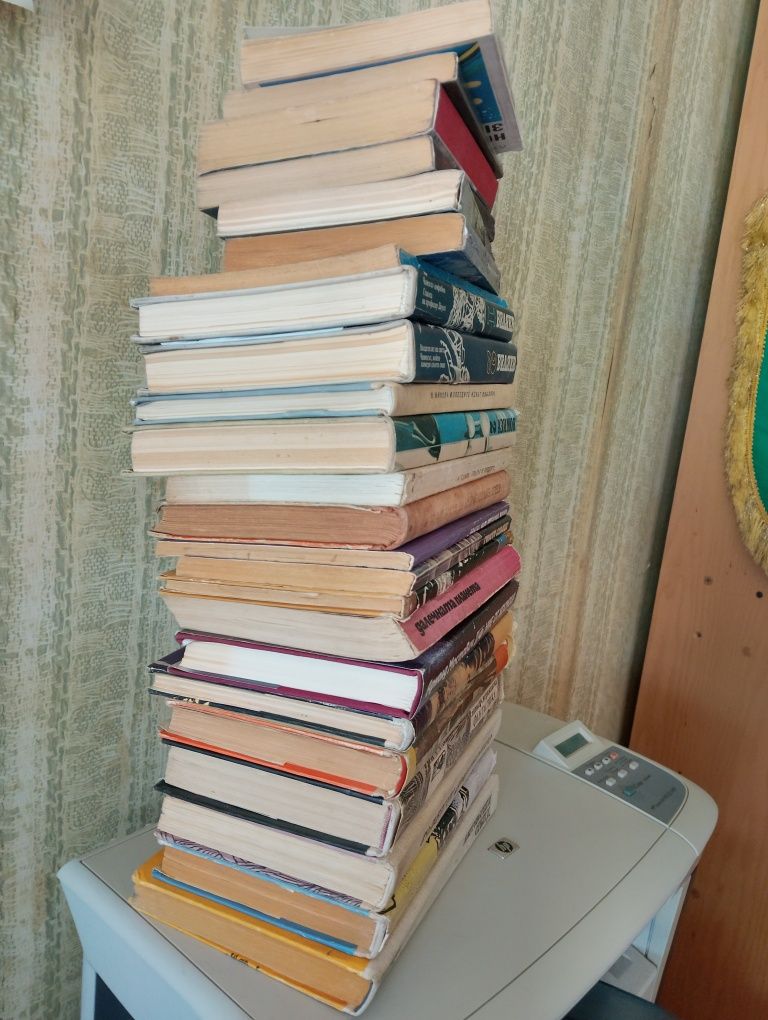 Книги стари издания