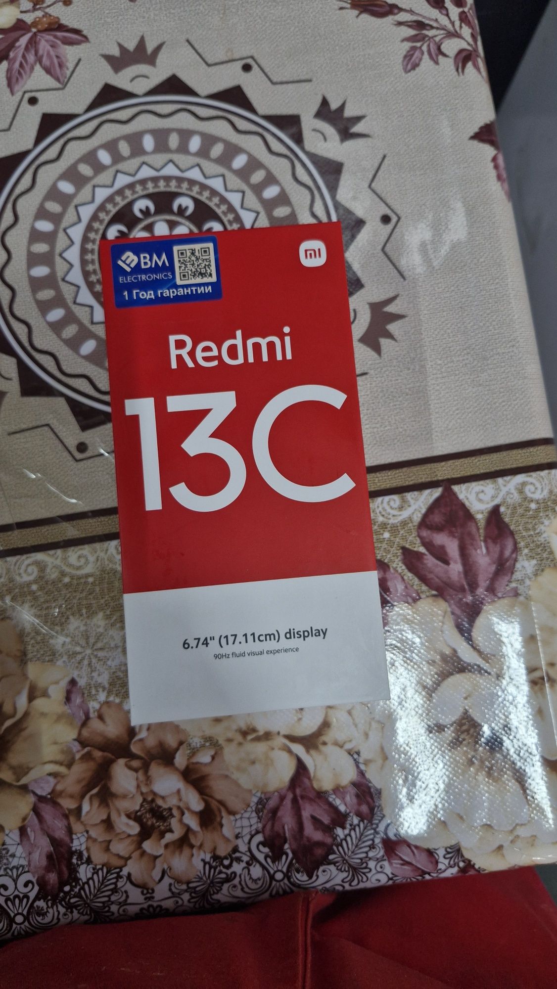 Redmi 13c srochna