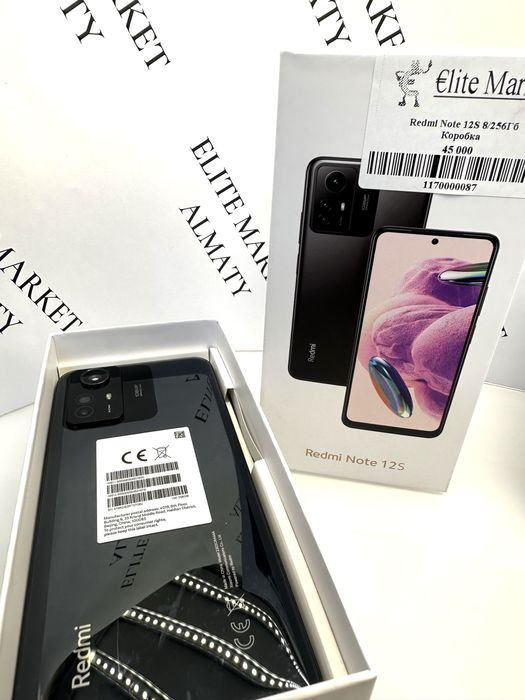 Redmi note 12s 8/256gb