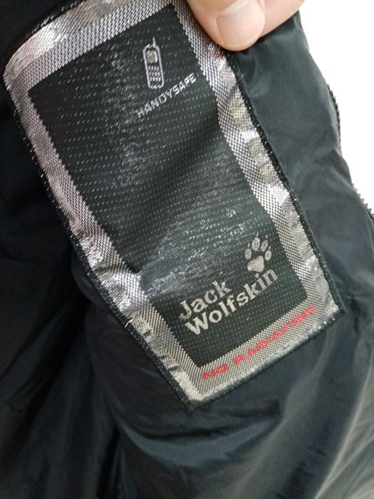 Jackwolfskin Мъжки елек