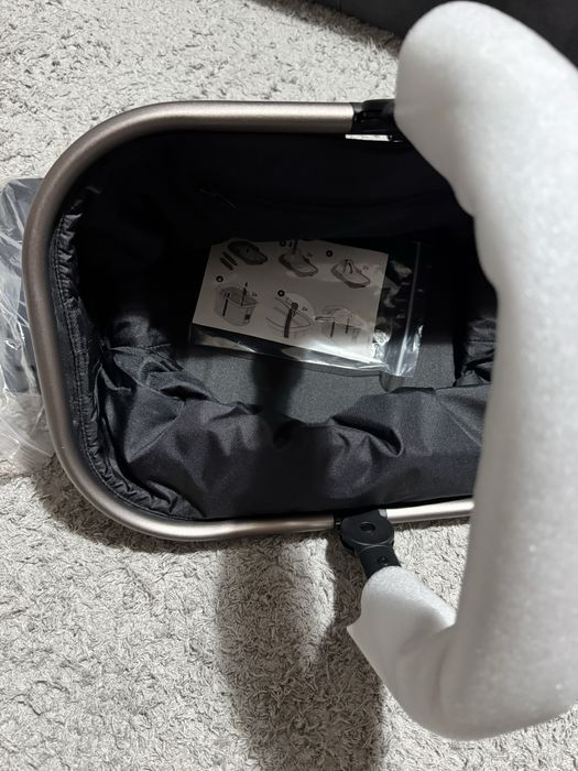 Cos pentru cumparaturi Cybex Gazelle s