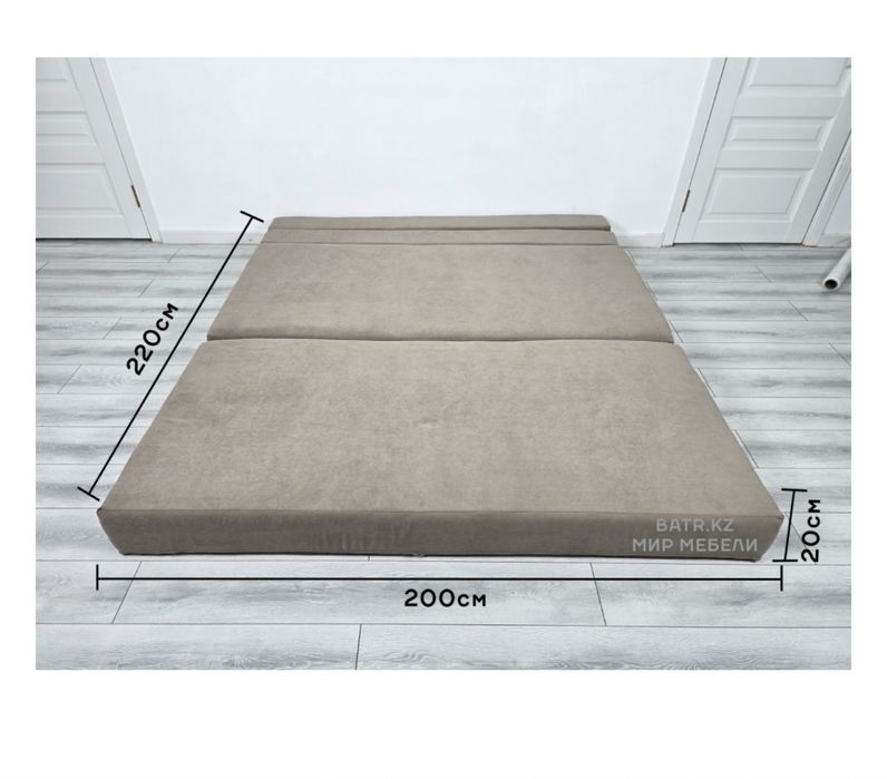 Безкаркасный диван трансформер