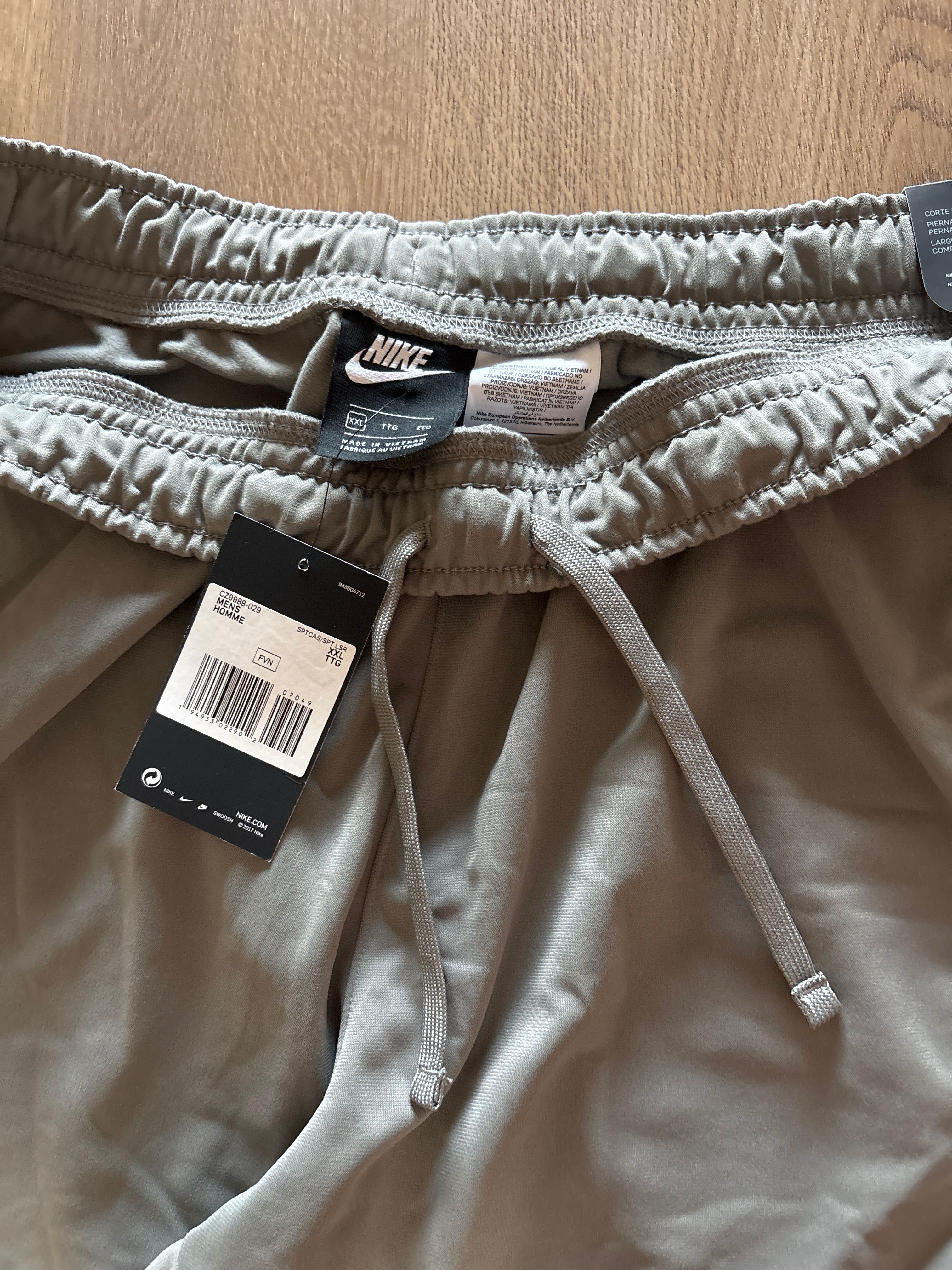 Анцуг комплект Nike мъжки