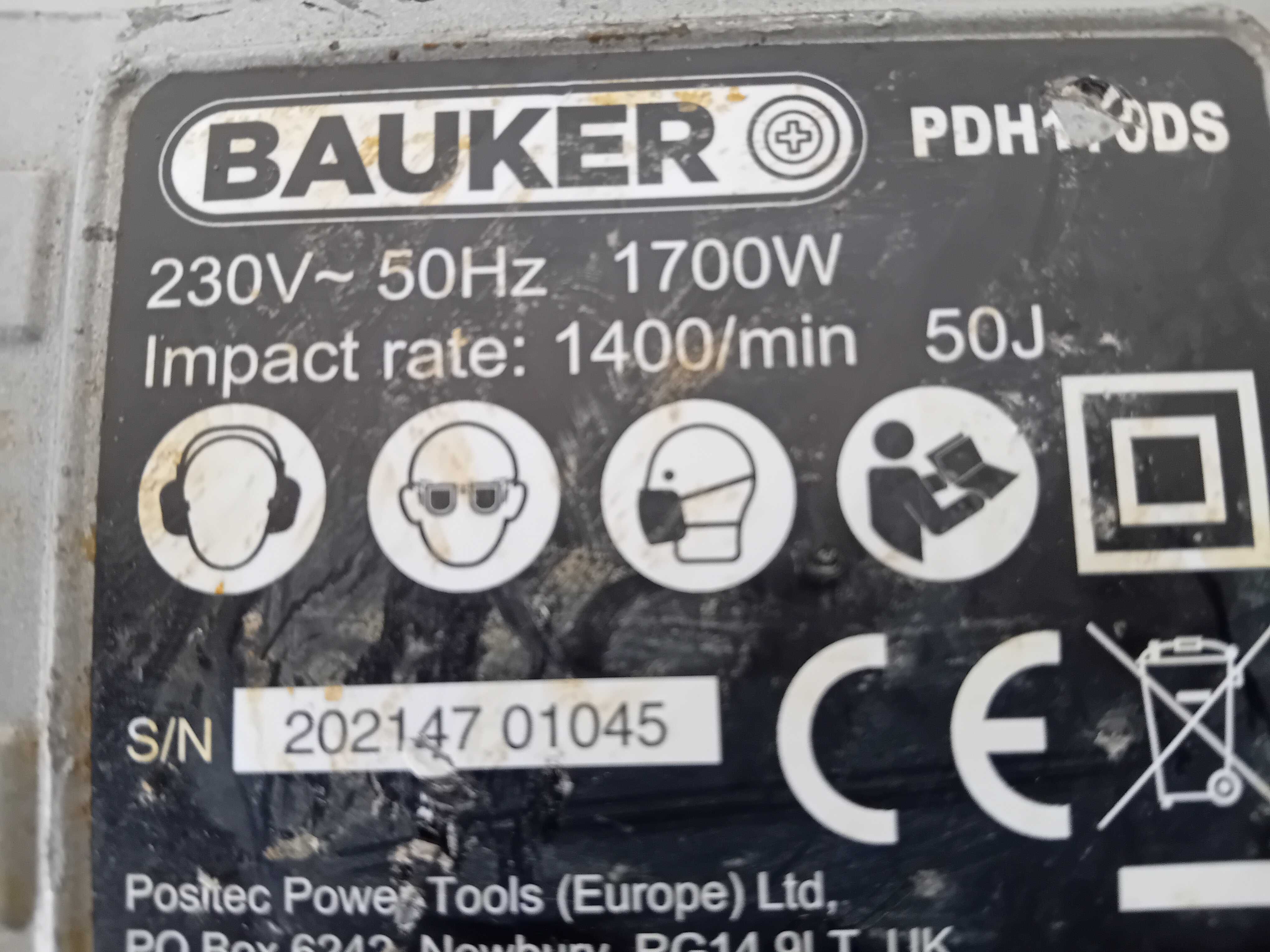 Къртач -  Bauker 1700 W