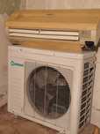 Климатик Hisense 9-ка (2.5 kW) охлаждане/отопление
