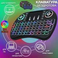 Продам Bluetooth клавиатуру
