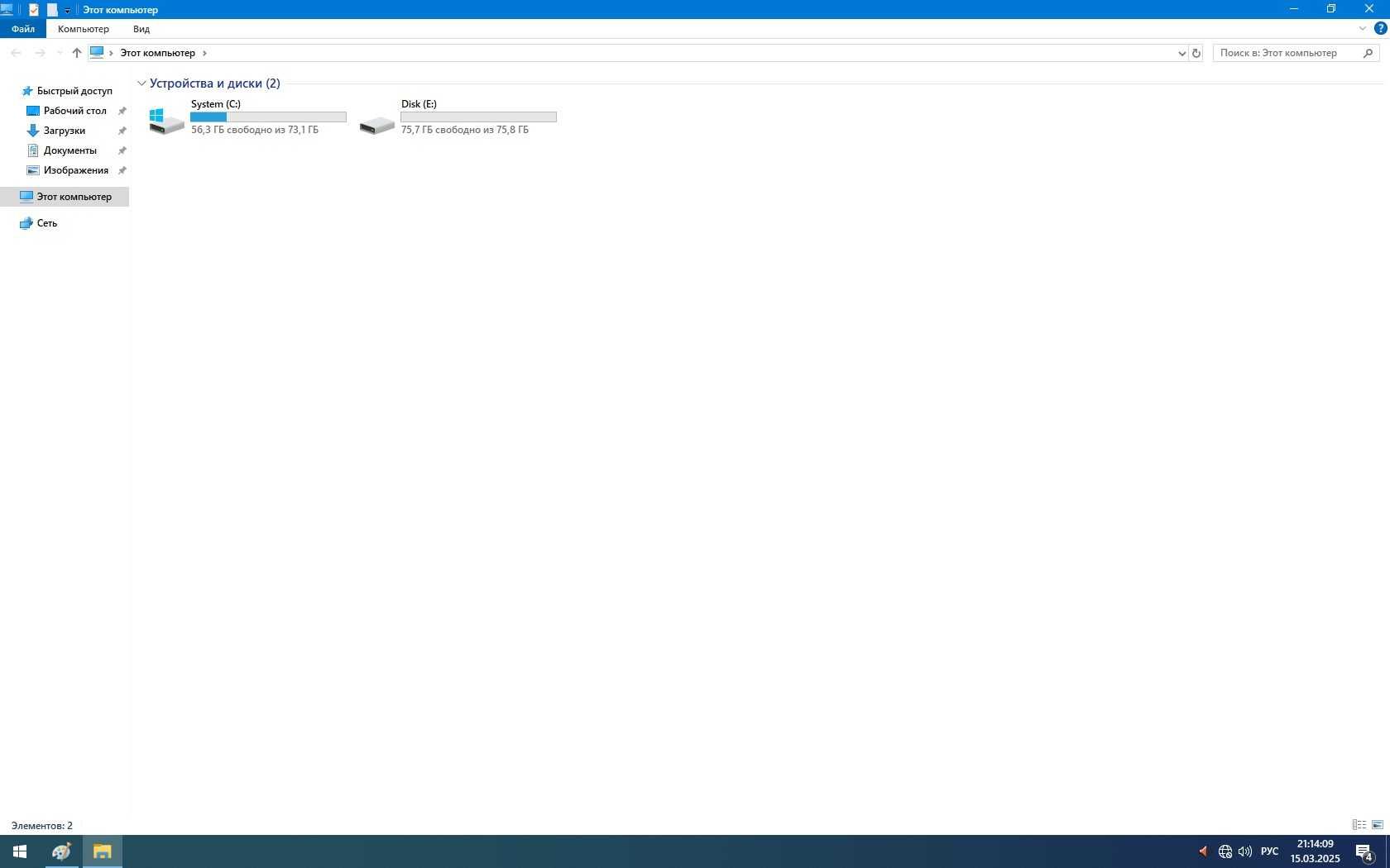 Готовый кейс H61/G1620/DDR3 4GB/HDD/Windows 10