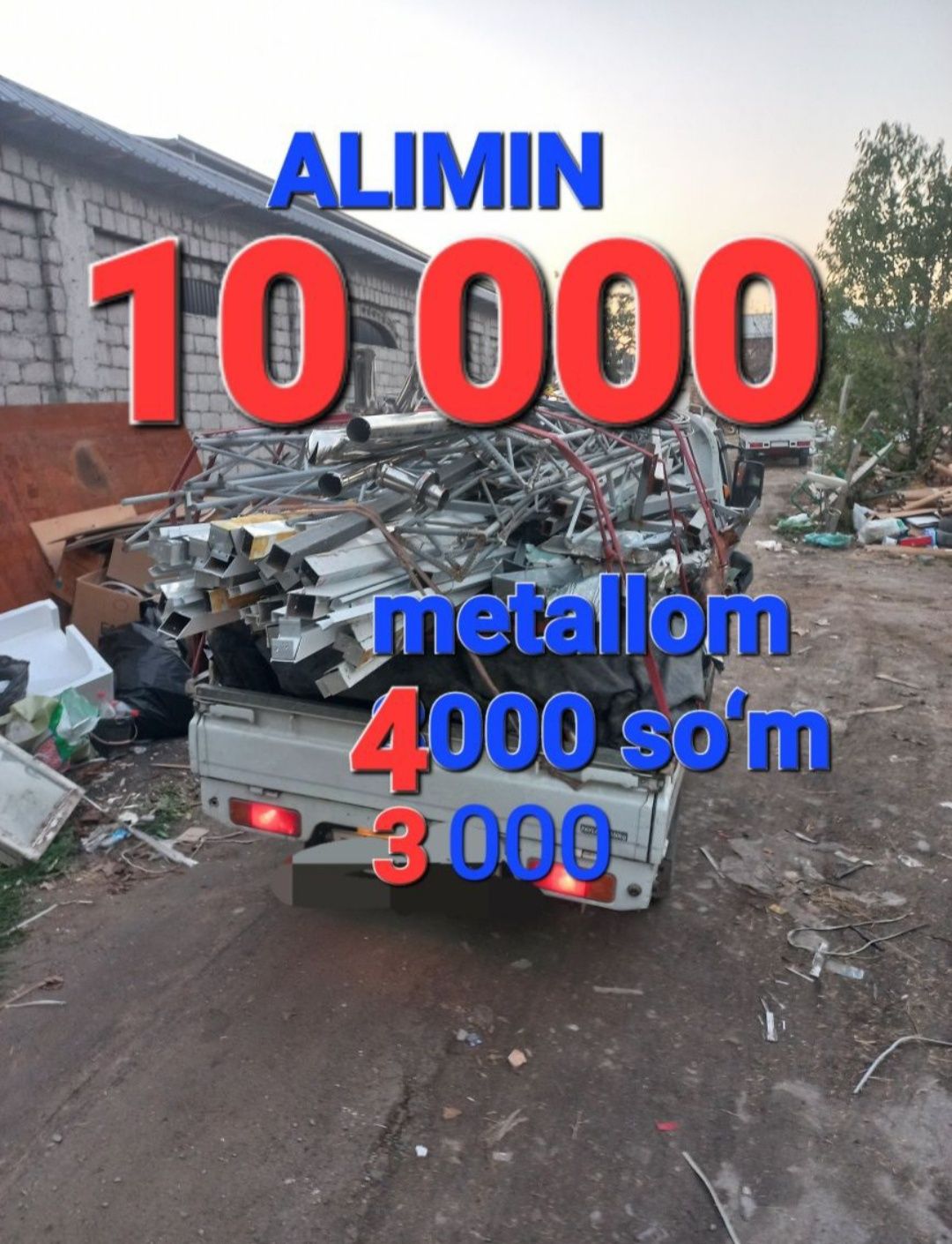 Mettalom Toshkent buylab olib ketamiz kelishilgan narxlarda joydan oli