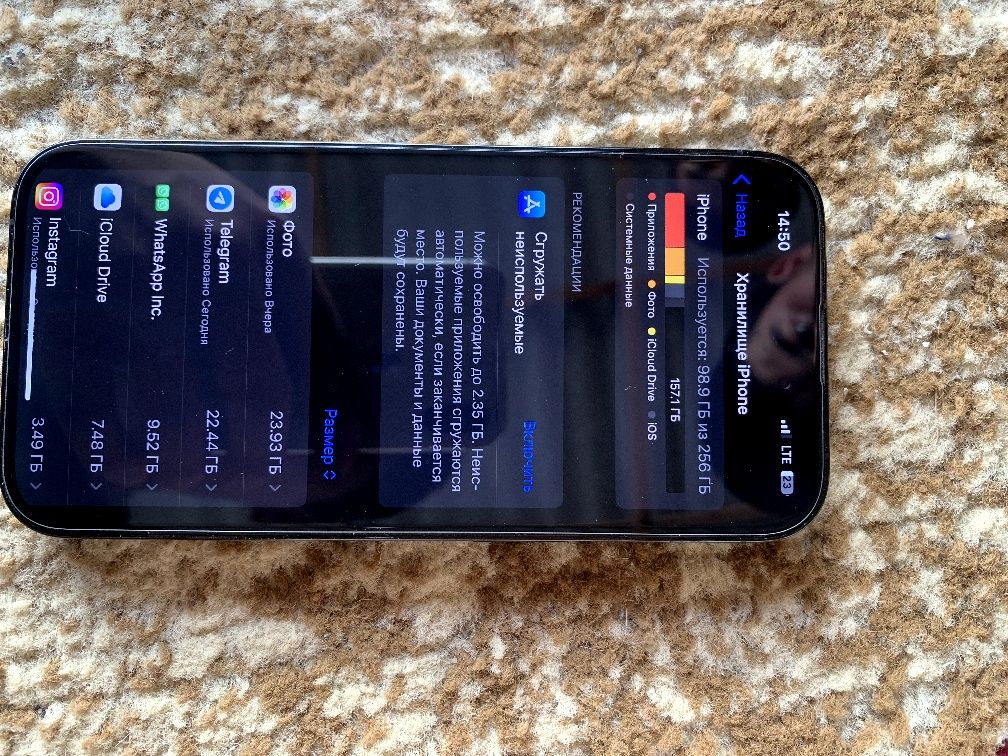 Iphone 14 pro 256gb