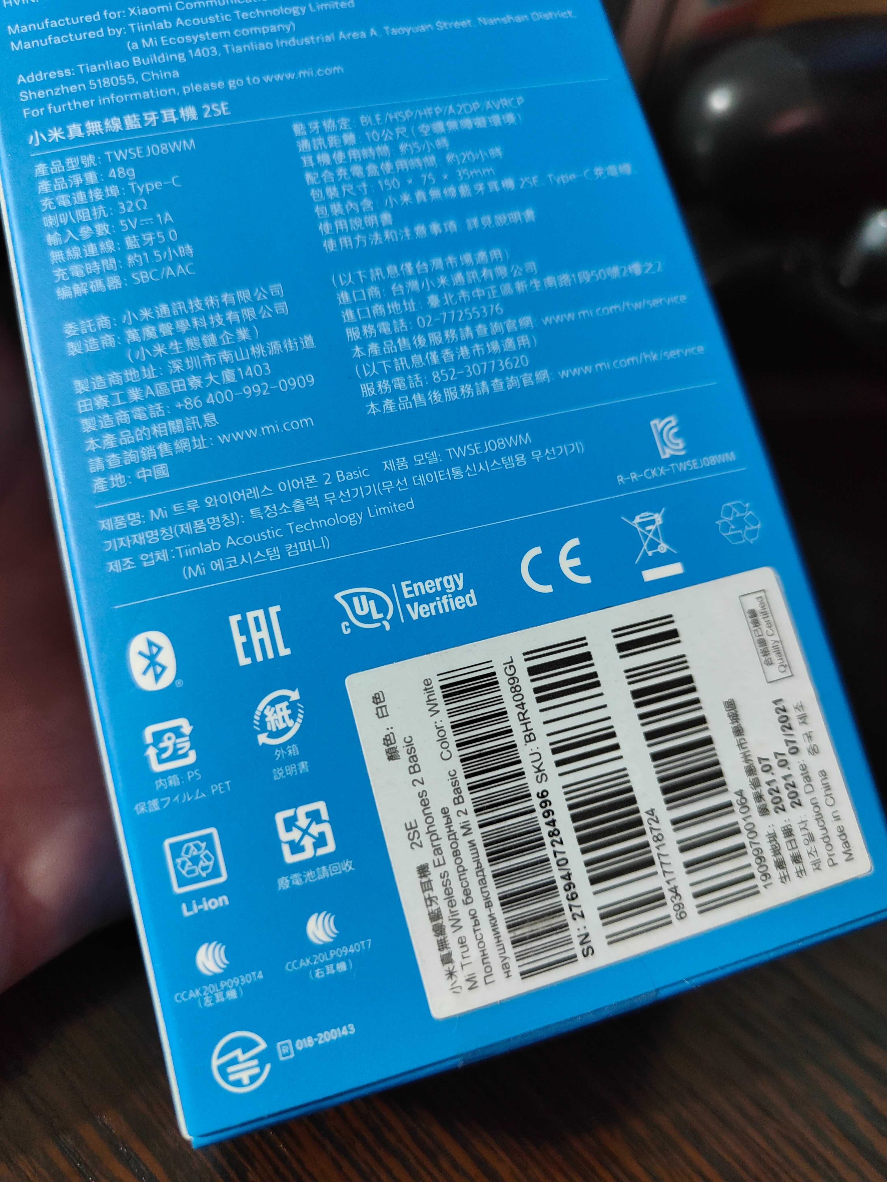 Беспроводные наушники Xiaomi оригинал