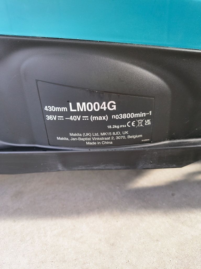 Безжична косачка за трева makita